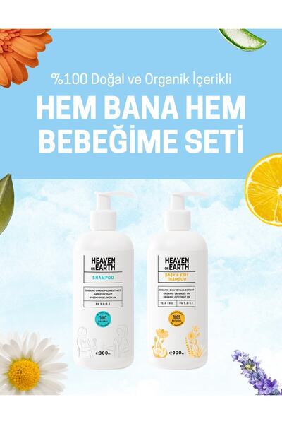 Heaven on Earth Saç Dökülmesi Karşıtı Şampuan & Bebek Çocuk Saç Vücut Şampuan...