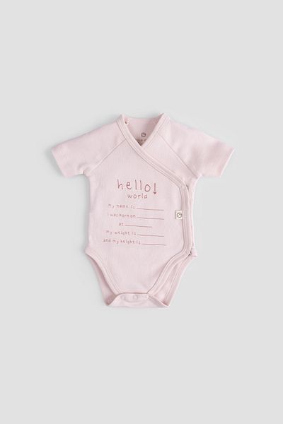 Little Gusto Organic Cotton Hello World Short Sleeve Pink Double Breasted Bodysuit
