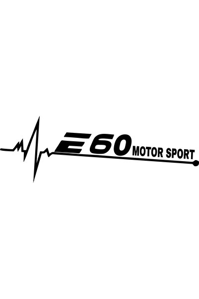 Birim Matbaa ملصق سيارة E60 MOTOR SPORT BEAT (30X11 سم)