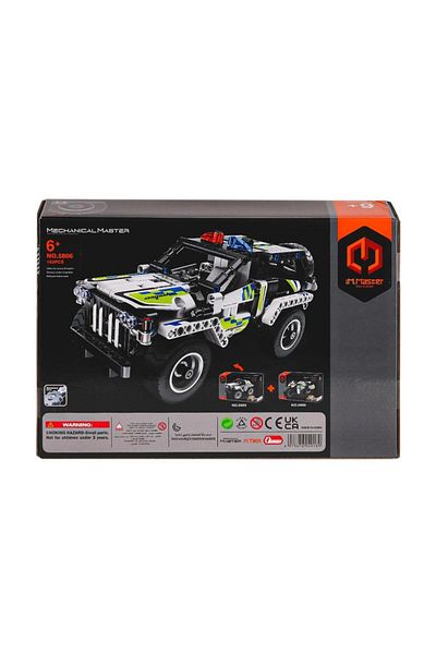 CPU ELEKTRONİK Nessiworld 5806 Sun-Imm- Police Motorcycle Byz Pb 193Prç