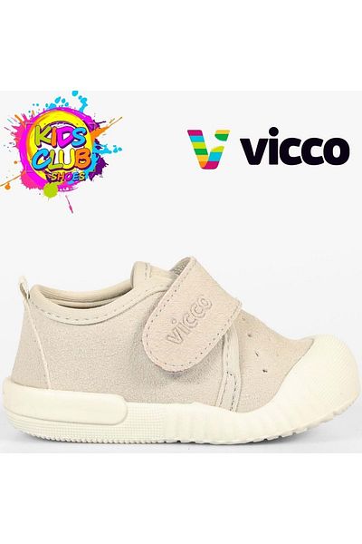 Vicco Gray Anka Ii Orthopedic First Step Children's Sports Shoes
