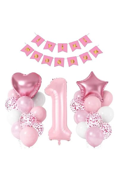 DÜVENCİ TİCARET Pink Color Good Born Age Balloon Set