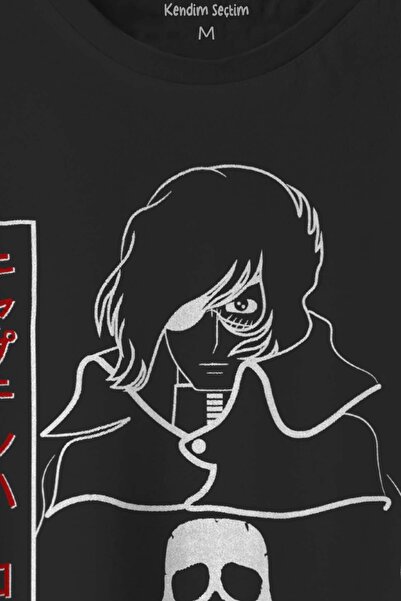 Kendim Seçtim Μαύρο μπλουζάκι Captain Harlock Anime T-shirt Retro Space Pirate με στάμπα Unisex Tshirt