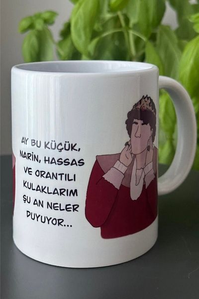 SM Satranç Medya Prince Printed Mug - Moon That Little Delicate Delicate and Proportional Ears Are What I Hear at This Moment