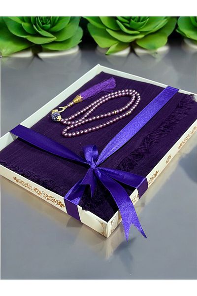 AYHANHOME طقم مسبحة غطاء صلاة متوهج - مع هدايا، ومهر، ومولد، وحزمة