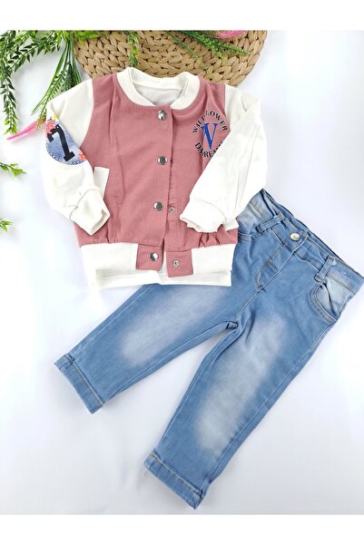 Butik Kız Çocuk Kot Pantolonlu Yelek Tişort Üçlü Takım Likralı Kot 2 İplik Şa...