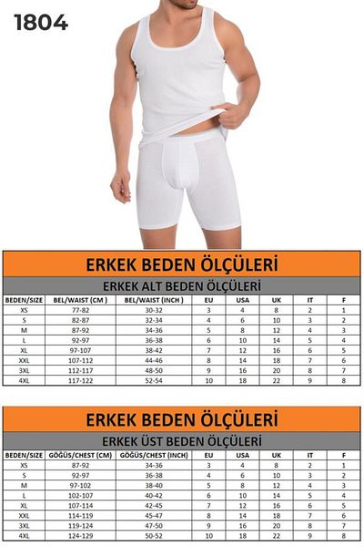 Donkshot Top and Bottom Set Combed Cotton Single Jersey Men's Undershirt and Long Boxer 1804
