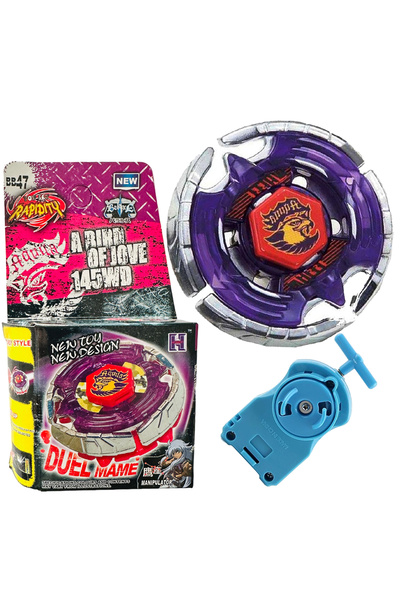 BEYBLADE BB47 ميتال فيوجن إيرث إيجل 158-30 (158-30)