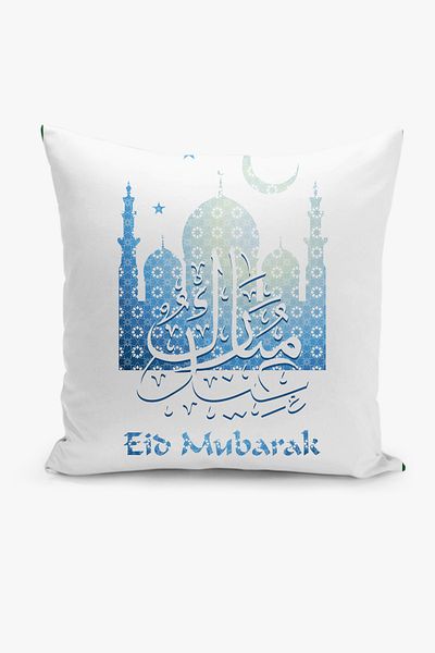 Filamente Ramadan Patterned Double Sided Digital Printed Throw Pillow Cover - Ramadan