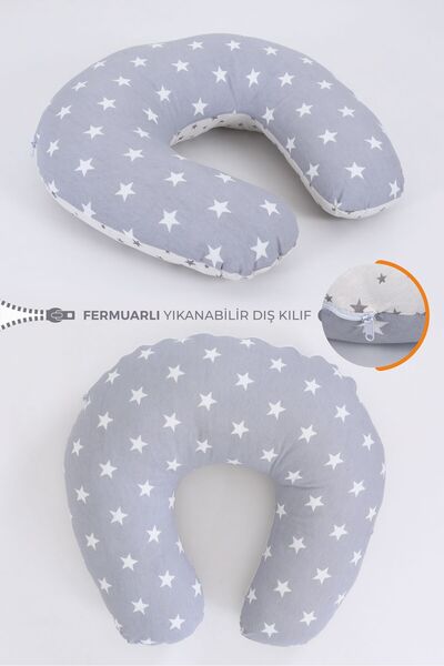 Double Sided Breastfeeding Pillow Baby Support Cushion Maternity Pillow 100% Cotton - Baby Grey Star