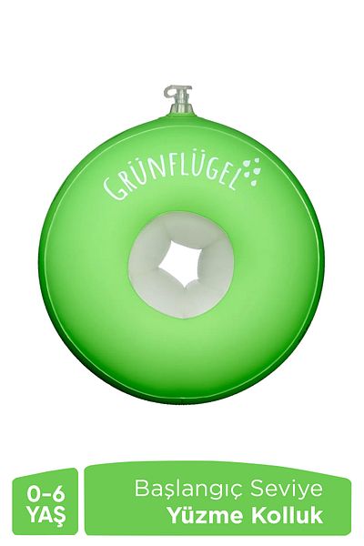 Grünflügel كم السباحة للمبتدئين