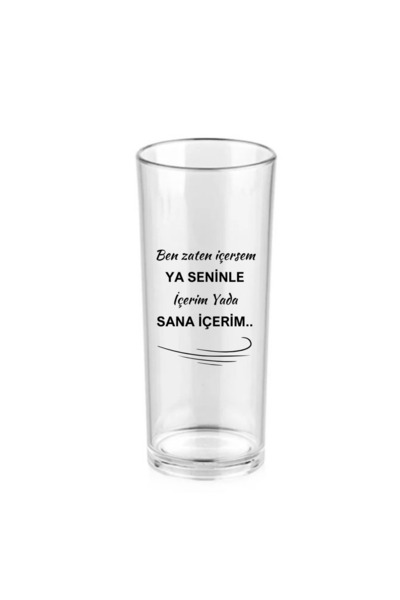 Lion Baskı ve Organizasyon Anlamlı sözler baskılı rakı bardağı 1 adet