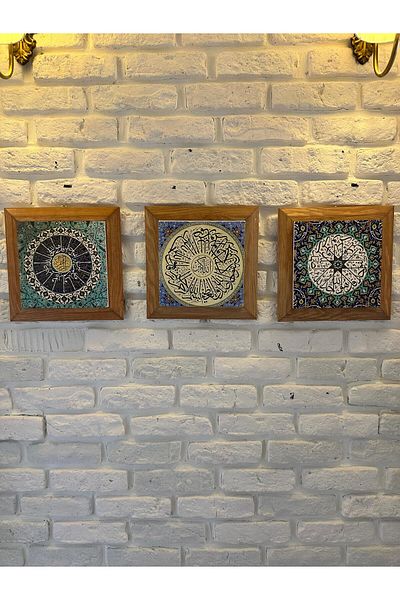 woodhomeworks Комплект от 3 панела за картина с рамка от масивно дърво, 26X26