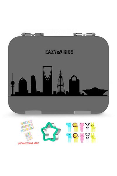 Eazy Kids صندوق غداء بنتو مكون من 4 أقسام - سكاي لاين رمادي سعودي