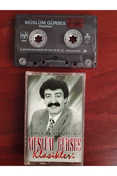 Plakperest Müslüm Gürses – Klasikleri / Dünya Ne Hale Gelmiş  - 1995  Türkiye...
