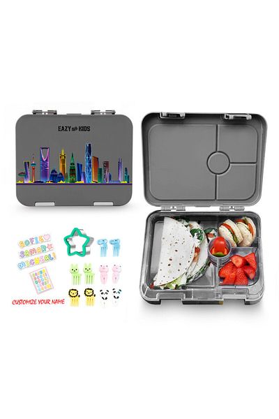 Eazy Kids Eazy Kids 4 Compartment Bento Lunch Box - Love Saudi Grey
