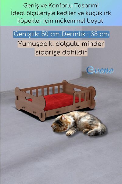Evene Walnut Colored Large Cat Bed - Wooden Durable Bone Model Decorative