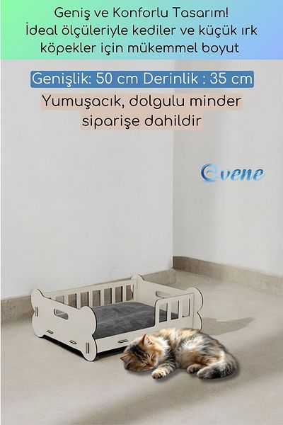 Evene Wooden Durable Large Cat Bed - Light Oak Color Bone Model