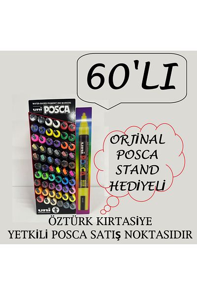 Uni Posca Giant Set of 60 with Stand Gift (49 Different Colors) Pc-5M (1.8-2.5mm) Poska Pc5M Pc - 5m