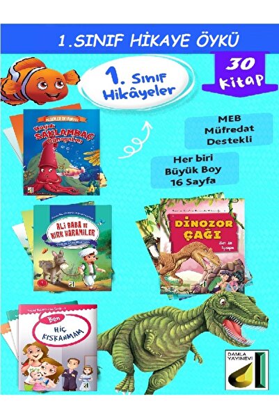 Damla Yayınevi 1.Sınıf Hikaye Ve Öykü Seti ( 30 Kitap ) ( 16 Sayfa ) ( Büyük ...