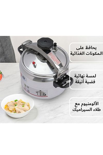 Badraig 5L Silver/Black Aluminum Pressure Cooker