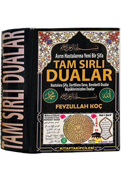 kitaptakipcileri Asrın Hastalarına Yeni Bir Şifa Tam Sırlı Dualar Feyzullah K...