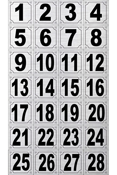 sıradışıhediyem رقم الخزانة المعدنية رقم الجدول رقم الباب رقم الشقة الصفائح ا...