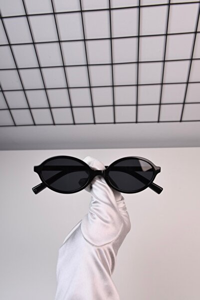 LOOKUP Uv400 Protection Oval Glasses - Optical Compatible, Glass Changeable + Case+ Cloth Gift