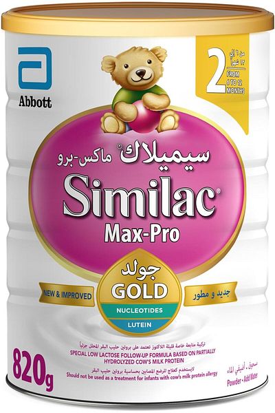 Similac Max Pro Stage 2 Formula Baby Powder Milk, 820 g