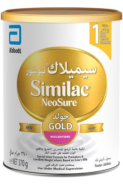 Similac حليب بودرة للأطفال من نيوشور فورميولا، 370 جرام