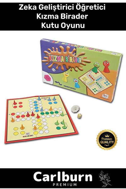 Carlburn لعبة صندوق لودو التعليمية المتميزة لتطوير الذكاء والترفيه والحفلات ا...