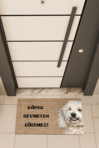 Dormot Home Ψηφιακή εκτύπωση υψηλής ποιότητας σε καφέ χρώμα, ματάκι πόρτας με...