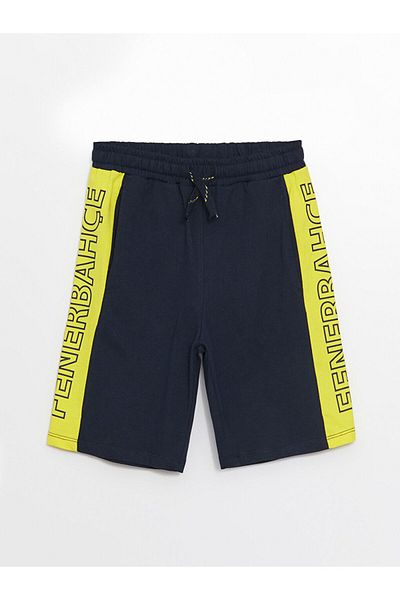 LC Waikiki Lcw Printed Boy's Shorts with Elastic Waist