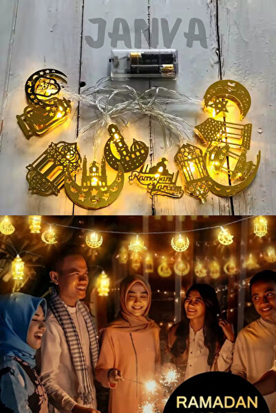 Janva Ramazan Ayı Namaz Köşesi Metal Gold Led Pilli Kandil Dini Sembollü Süsl...
