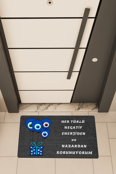 Dormot Home Висококачествена цифрова печатна черна изтривалка с мотив „Защита...