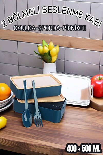 MEDUSHOP 2 Bölmeli Kilitli Beslenme Kabı Seti,Okulda,Ofiste,Sporda,Piknikte,D...