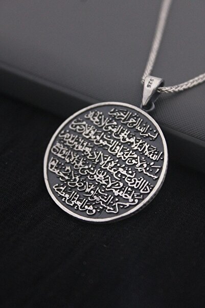 CAN SİLVER 925 Ayar Gümüş Dua Yazılı Erkek Kolye