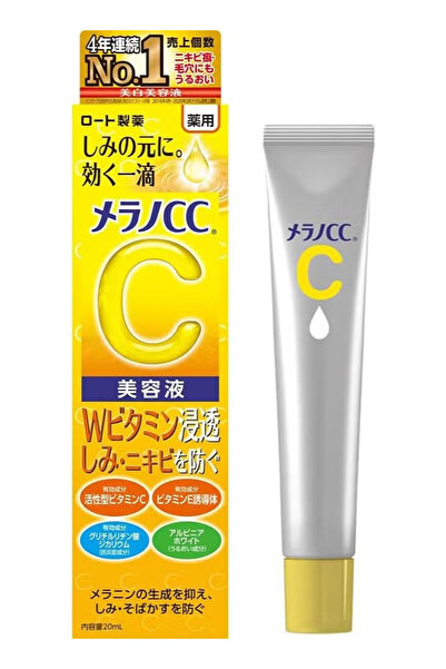 rohto Mentholatum - Melano CC فيتامين C Essence