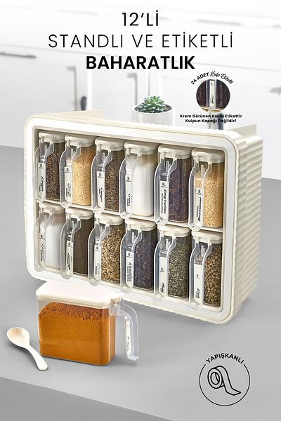 Kitchen Life 12-Piece Beige Spice Rack Set - Self-Adhesive, Lid Sticker