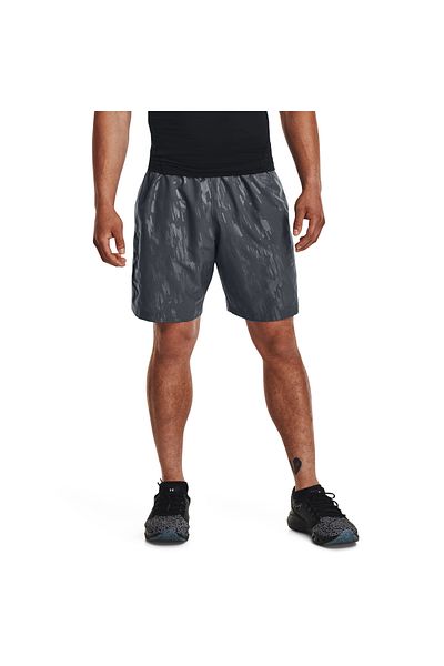 Under Armour Ua woven embossed shorts