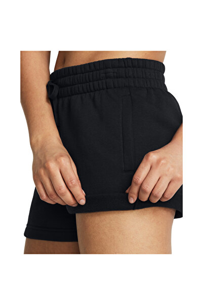 Under Armour Rival Fleece Short