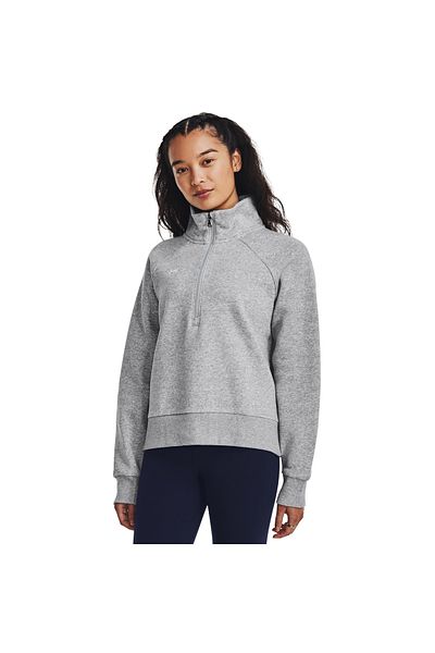 Under Armour Ua Rival Fleece - Hz Model