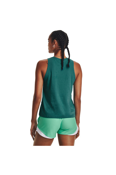 Under Armour Ua Logo Tank