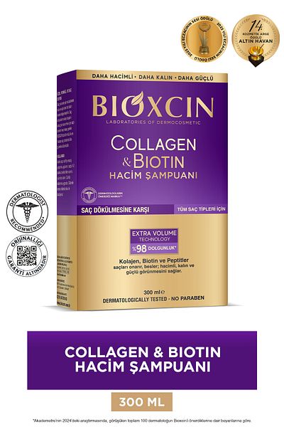 Bioxcin شامبو كولاجين وبيوتين حجم إضافي 300 مل - كولاجين بيوتين للشعر الناعم والمتناثر