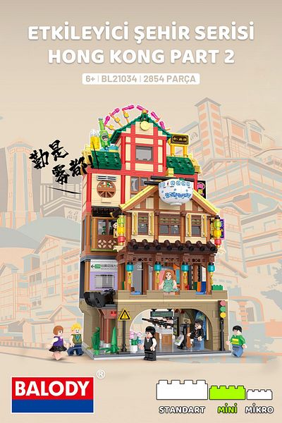 balody Impressive City Series – Hong Kong Part 2 (Bl21034) – Mini Block Building Toys Set