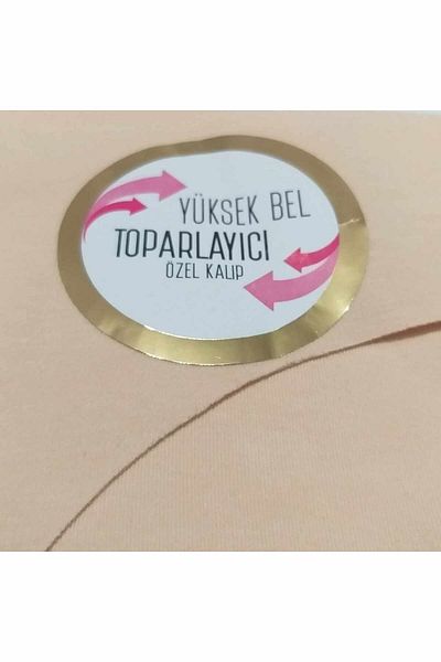 Nokta Moda Chiloți de damă cu talie înaltă, tăiați cu laser, 3 bucăți, alb crem, 100% bumbac, lycra moale