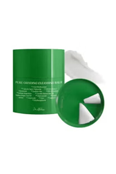 althea بلسم التنظيف النقي بلسم الطحن الصحي تركيبة نباتية آمنة على البشرة الحس...