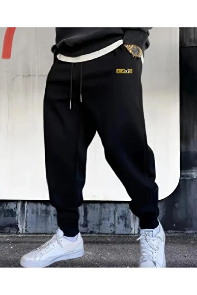 caddekombin Ανδρικό παντελόνι φόρμας Always Printed Jogger Comfort Fit Molded...