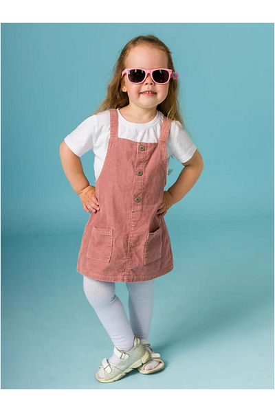 STAOOM UV 400 Protected Children's Glasses and Box