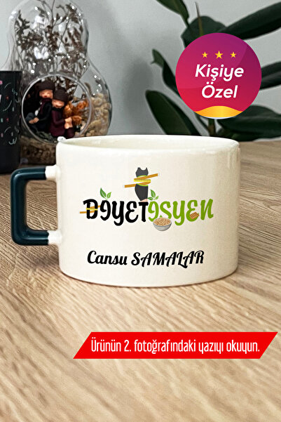 Hedizu Kişiye Özel Diyetisyen Lüks Fincan Koyu Yeşil Tıp Bayramı Hediyesi İ3V...